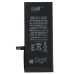 Акумулятор (Orig IC) для iPhone 7G (cobalt / оригінальна ємність) 1960mAh 