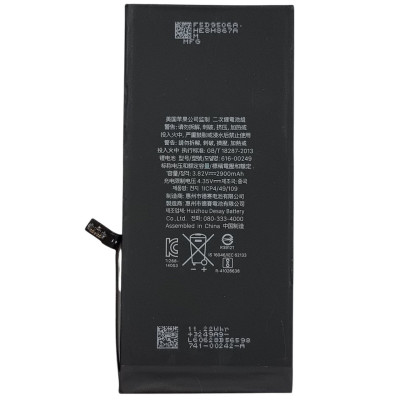 Акумулятор (Orig IC) для iPhone 7 Plus (cobalt / оригінальна ємність) 2900mAh 