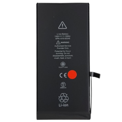 Акумулятор (Orig IC) для iPhone 7 Plus (cobalt / оригінальна ємність) 2900mAh 