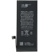 Акумулятор (Orig IC) для iPhone 8G (cobalt / оригінальна ємність) 1821mAh 
