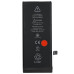 Акумулятор (Orig IC) для iPhone 8G (cobalt / оригінальна ємність) 1821mAh 