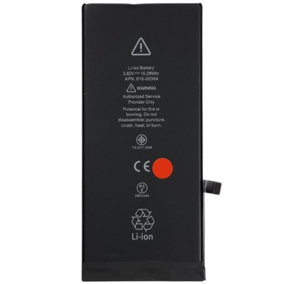 Акумулятор (Orig IC) для iPhone 8 Plus (cobalt / оригінальна ємність) 2691mAh 