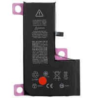 Акумулятор (Orig IC) для iPhone Xs (cobalt / оригінальна ємність) 2658 mAh Акумулятор (Orig IC) для iPhone Xs (cobalt / оригінальна ємність) 2658 mAh