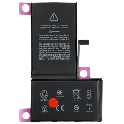 Акумулятор (Orig IC) для iPhone Xs Max (cobalt / оригінальна ємність) 3174mAh Акумулятор (Orig IC) для iPhone Xs Max (cobalt / оригінальна ємність) 3174mAh