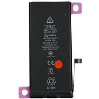 Акумулятор (Orig IC) для iPhone 11 (cobalt / оригінальна ємність) 3110mAh 