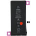 Акумулятор (Orig IC) для iPhone 11 (cobalt / оригінальна ємність) 3110mAh 