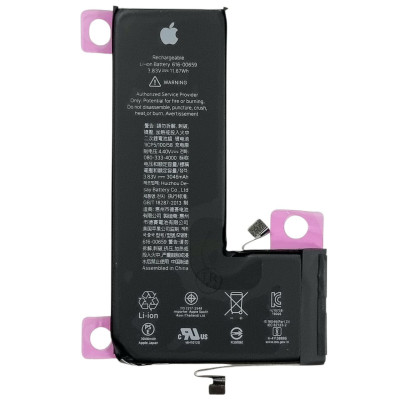 Акумулятор (Orig IC) для iPhone 11 Pro (cobalt / оригінальна ємність) 3046mAh 