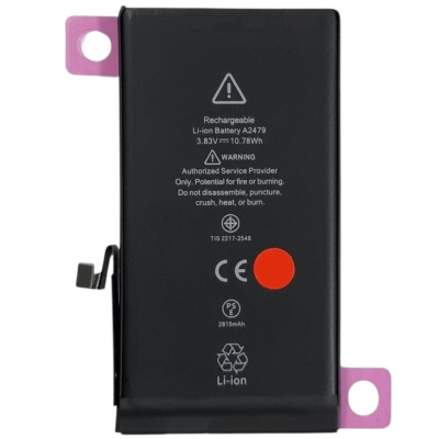 Акумулятор (Orig IC) для iPhone 12 / 12 Pro (cobalt / оригінальна ємність) 2815mAh Акумулятор (Orig IC) для iPhone 12 / 12 Pro (cobalt / оригінальна ємність) 2815mAh