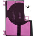 Акумулятор (Orig IC) для iPhone 12 Pro Max (cobalt / оригінальна ємність) 3687mAh 