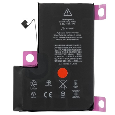 Акумулятор (Orig IC) для iPhone 12 Pro Max (cobalt / оригінальна ємність) 3687mAh 