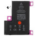 Акумулятор (Orig IC) для iPhone 12 Pro Max (cobalt / оригінальна ємність) 3687mAh 