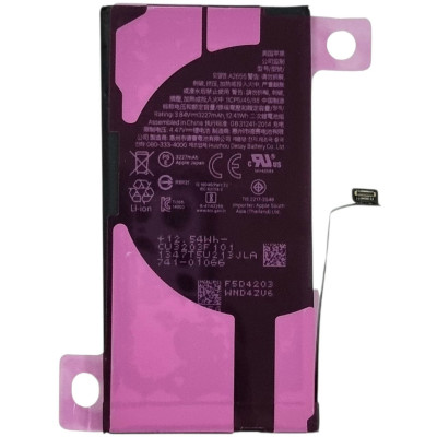 Акумулятор (Orig IC) для iPhone 13 (cobalt / оригінальна ємність) 3227mAh 