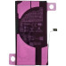 Акумулятор (Orig IC) для iPhone 13 (cobalt / оригінальна ємність) 3227mAh 