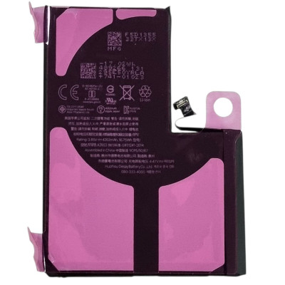 Акумулятор (Orig IC) для iPhone 13 Pro Max (cobalt / оригінальна ємність) 4352mAh 