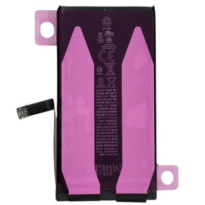 Акумулятор (Orig IC) для iPhone 14 (cobalt / оригінальна ємність) 3279mAh 