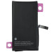 Акумулятор (Orig IC) для iPhone 14 (cobalt / оригінальна ємність) 3279mAh 
