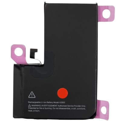 Акумулятор (Orig IC) для iPhone 14 Pro Max (cobalt / оригінальна ємність) 4323mAh 