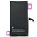 Акумулятор (Orig IC) для iPhone 15 (cobalt / оригінальна ємність) 3349mAh 