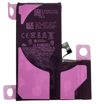Акумулятор (Orig IC) для iPhone 15 Pro (cobalt / оригінальна ємність) 3274mAh 