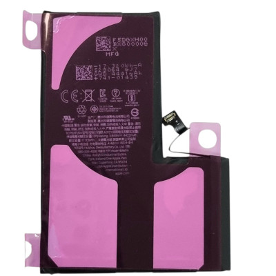 Акумулятор (Orig IC) для iPhone 15 Pro Max (cobalt / оригінальна ємність) 4422mAh 