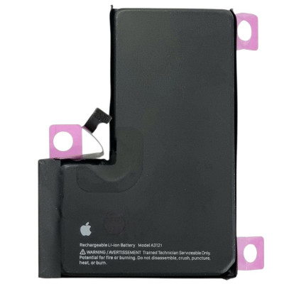 Акумулятор (Orig IC) для iPhone 15 Pro Max (cobalt / оригінальна ємність) 4422mAh 