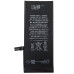 Акумулятор (Orig IC) для iPhone 7G (cobalt / збільшена ємність) 2400mAh