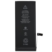 Акумулятор (Orig IC) для iPhone 7G (cobalt / збільшена ємність) 2400mAh Акумулятор (Orig IC) для iPhone 7G (cobalt / збільшена ємність) 2400mAh