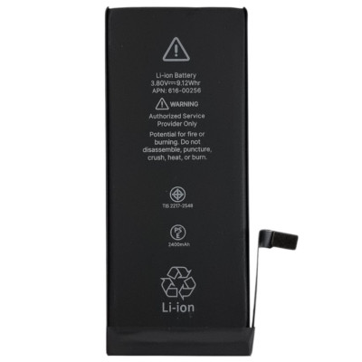 Акумулятор (Orig IC) для iPhone 7G (cobalt / збільшена ємність) 2400mAh