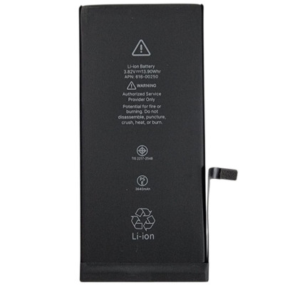 Акумулятор (Orig IC) для iPhone 7 Plus (cobalt / збільшена ємність) 3500mAh