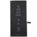 Акумулятор (Orig IC) для iPhone 7 Plus (cobalt / збільшена ємність) 3500mAh
