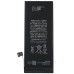 Акумулятор (Orig IC) для iPhone 8G (cobalt / збільшена ємність) 2270mAh