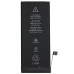 Акумулятор (Orig IC) для iPhone 8G (cobalt / збільшена ємність) 2270mAh