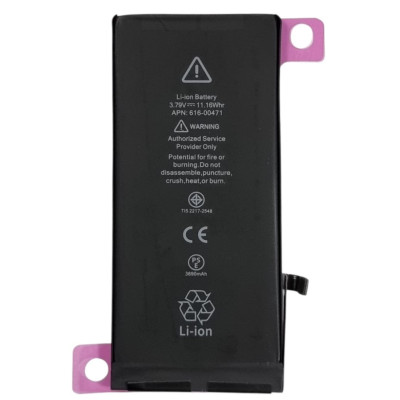 Акумулятор (Orig IC) для iPhone XR (cobalt / збільшена ємність) 3500mAh Акумулятор (Orig IC) для iPhone XR (cobalt / збільшена ємність) 3500mAh