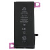 Акумулятор (Orig IC) для iPhone XR (cobalt / збільшена ємність) 3500mAh