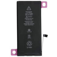 Акумулятор (Orig IC) для iPhone 11 (cobalt / збільшена ємність) 3600mAh Акумулятор (Orig IC) для iPhone 11 (cobalt / збільшена ємність) 3600mAh
