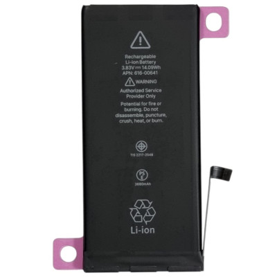Акумулятор (Orig IC) для iPhone 11 (cobalt / збільшена ємність) 3600mAh Акумулятор (Orig IC) для iPhone 11 (cobalt / збільшена ємність) 3600mAh