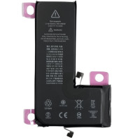 Акумулятор (Orig IC) для iPhone 11 Pro (cobalt / збільшена ємність) 3620mAh Акумулятор (Orig IC) для iPhone 11 Pro (cobalt / збільшена ємність) 3620mAh