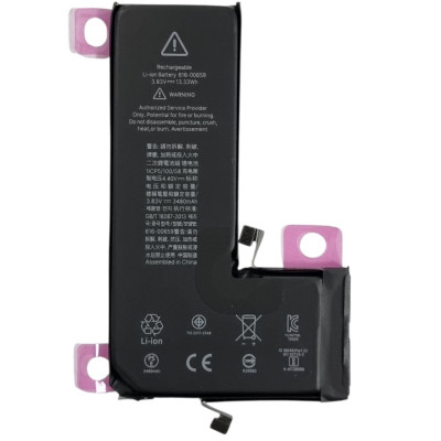 Акумулятор (Orig IC) для iPhone 11 Pro (cobalt / збільшена ємність) 3620mAh Акумулятор (Orig IC) для iPhone 11 Pro (cobalt / збільшена ємність) 3620mAh