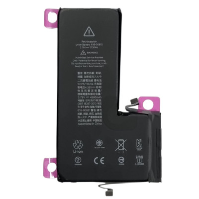 Акумулятор (Orig IC) для iPhone 11 Pro Max (cobalt / збільшена ємність) 4780mAh Акумулятор (Orig IC) для iPhone 11 Pro Max (cobalt / збільшена ємність) 4780mAh