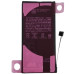 Акумулятор (Orig IC) для iPhone 12 Mini (cobalt / збільшена ємність) 2520mAh