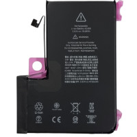 Акумулятор (Orig IC) для iPhone 12 Pro Max (cobalt / збільшена ємність) 4500mAh