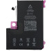 Акумулятор (Orig IC) для iPhone 12 Pro Max (cobalt / збільшена ємність) 4500mAh