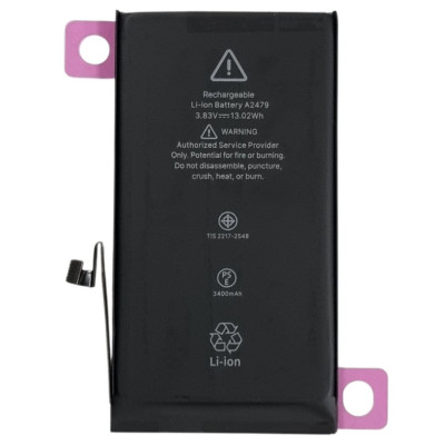 Акумулятор (Orig IC) для iPhone 12 / 12 Pro (cobalt / збільшена ємність) 3400mAh Акумулятор (Orig IC) для iPhone 12 / 12 Pro (cobalt / збільшена ємність) 3400mAh