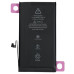 Акумулятор (Orig IC) для iPhone 12 / 12 Pro (cobalt / збільшена ємність) 3400mAh