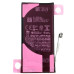 Акумулятор (Orig IC) для iPhone 13 Mini (cobalt / збільшена ємність) 2580mAh