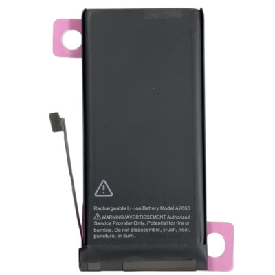 Акумулятор (Orig IC) для iPhone 13 Mini (cobalt / збільшена ємність) 2580mAh