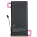 Акумулятор (Orig IC) для iPhone 13 Mini (cobalt / збільшена ємність) 2580mAh