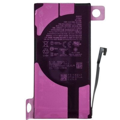 Акумулятор (Orig IC) для iPhone 13 (cobalt / збільшена ємність) 3600mAh