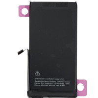 Акумулятор (Orig IC) для iPhone 13 (cobalt / збільшена ємність) 3600mAh Акумулятор (Orig IC) для iPhone 13 (cobalt / збільшена ємність) 3600mAh