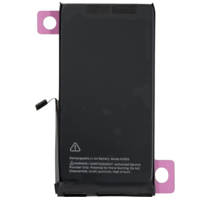 Акумулятор (Orig IC) для iPhone 13 (cobalt / збільшена ємність) 3600mAh